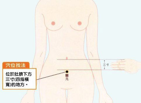 Guanyuan