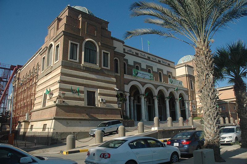 800px-Central_Bank_of_Libya